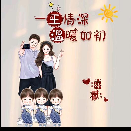 蓝色的天空之城