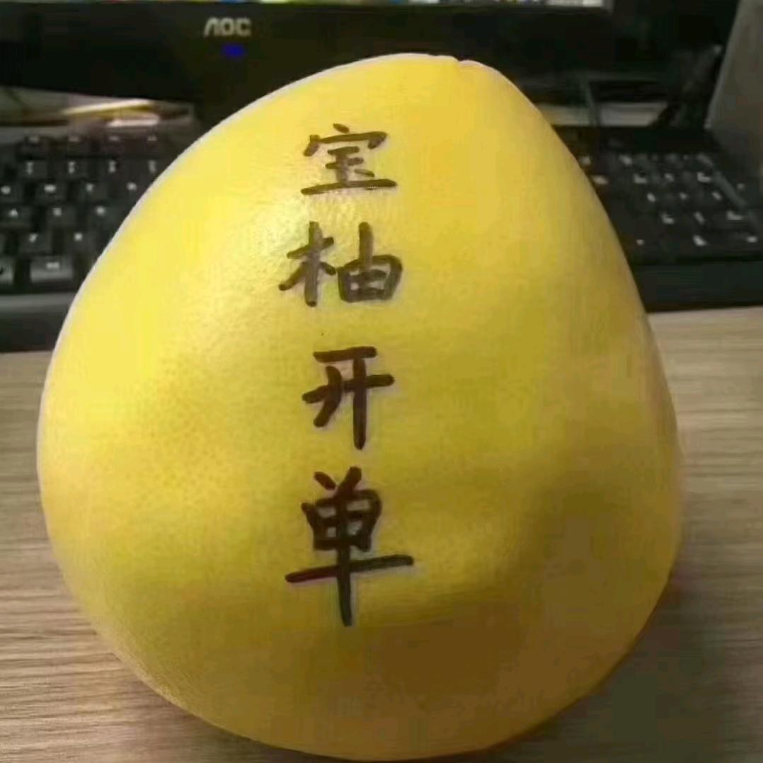 A鸿旺建材-铲车吊车出租