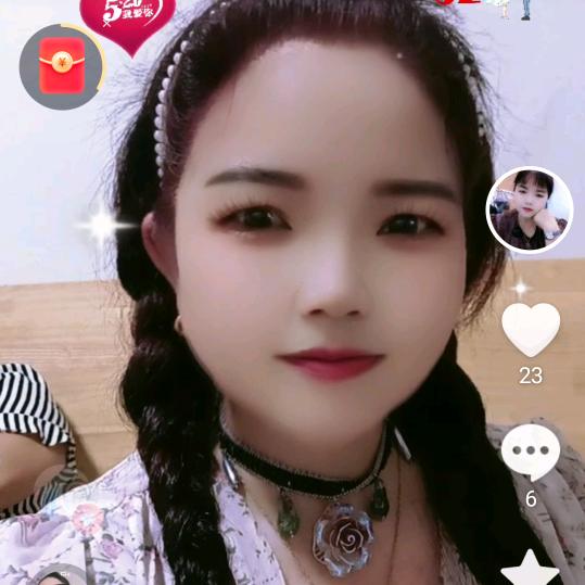 一生平安🌹🌹🌹
