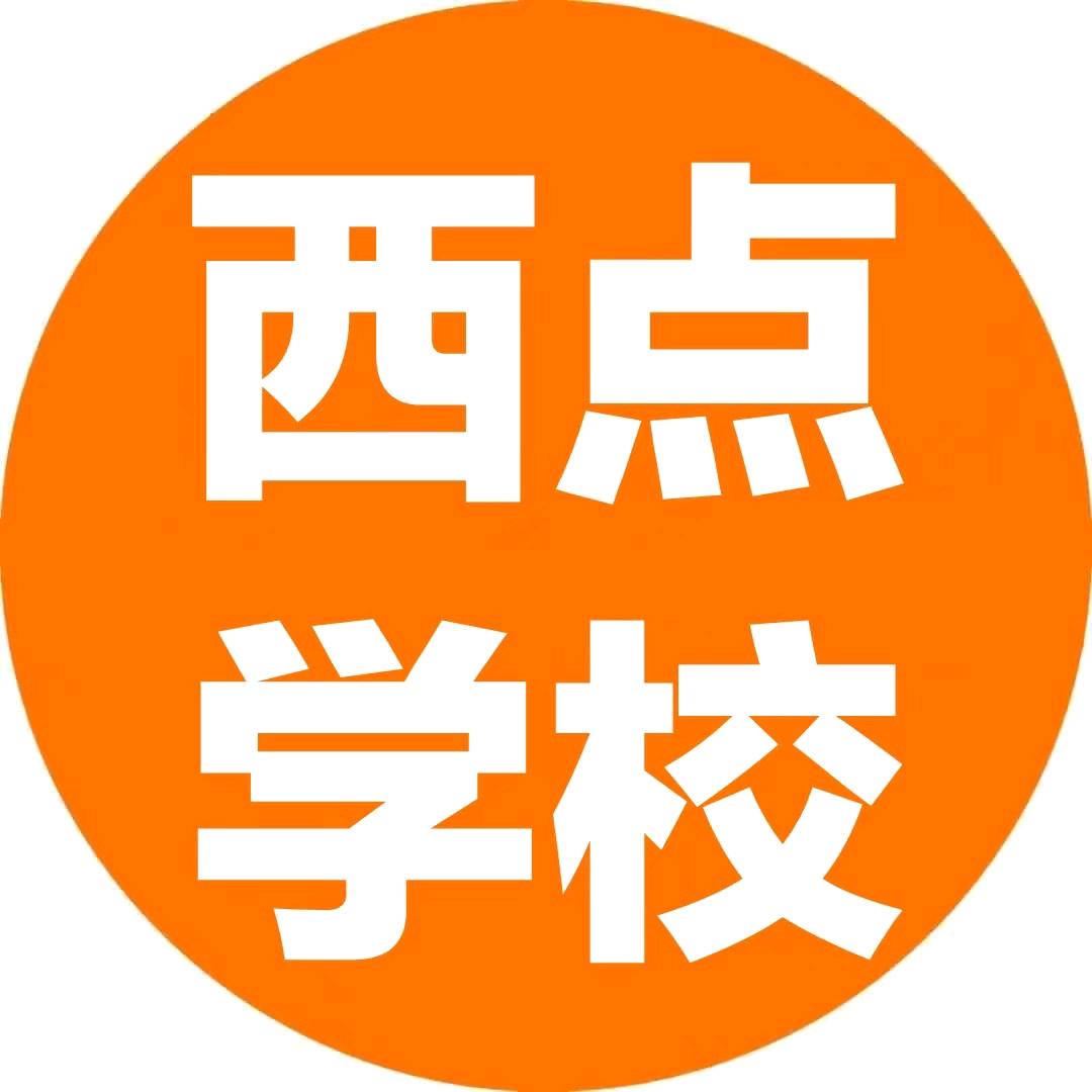 武汉欧米奇