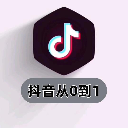 霞光亭影