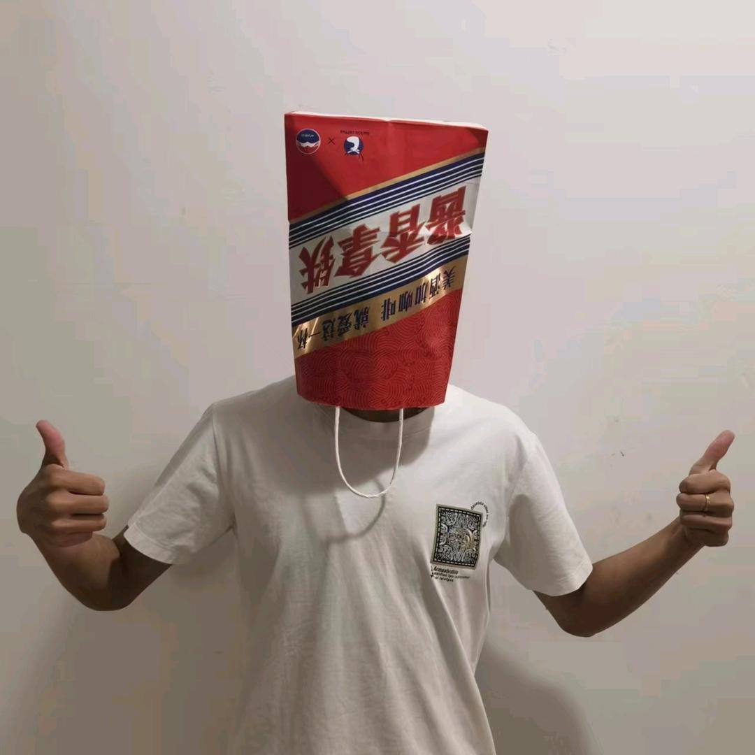 (ಡωಡ) 君莫笑