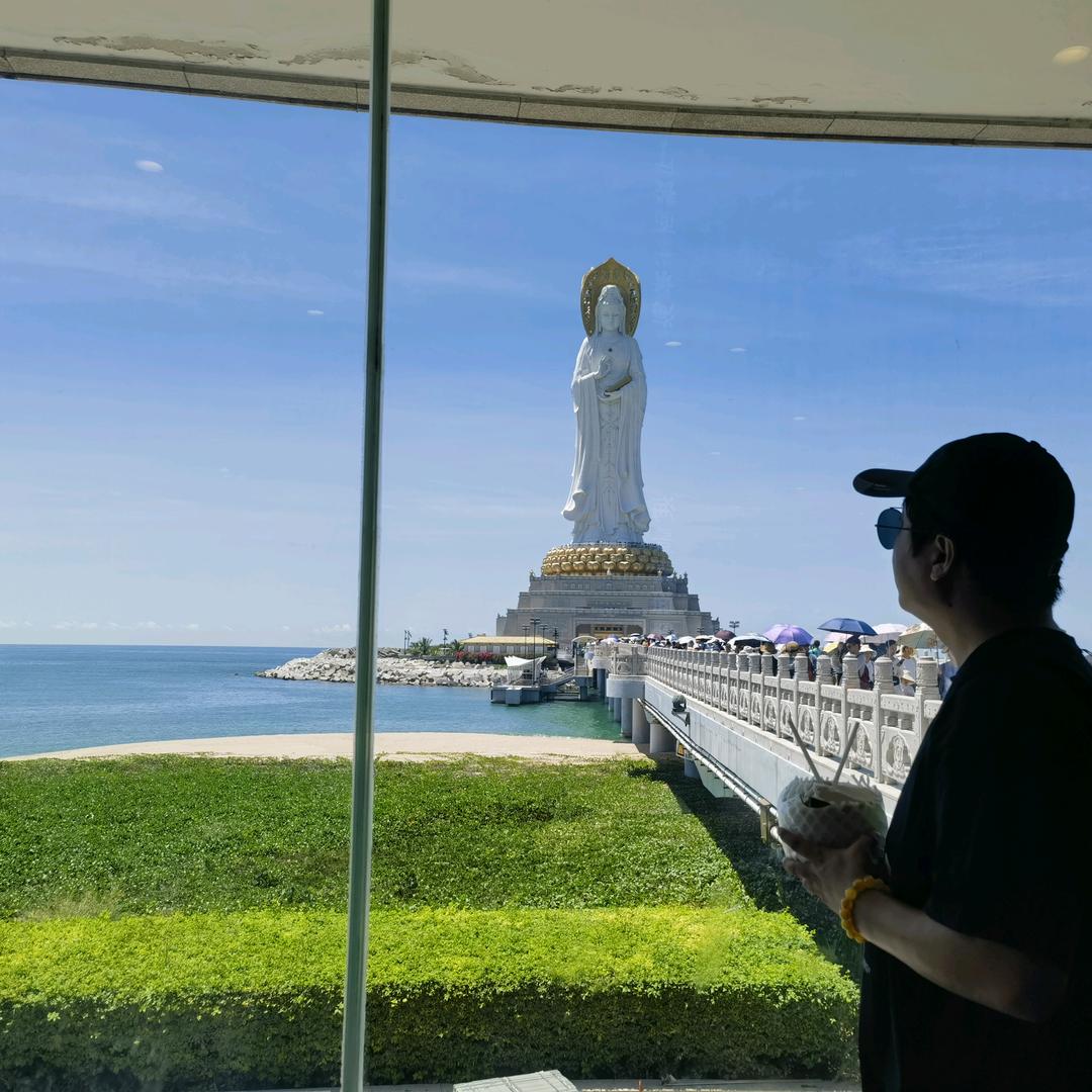 志彬家政