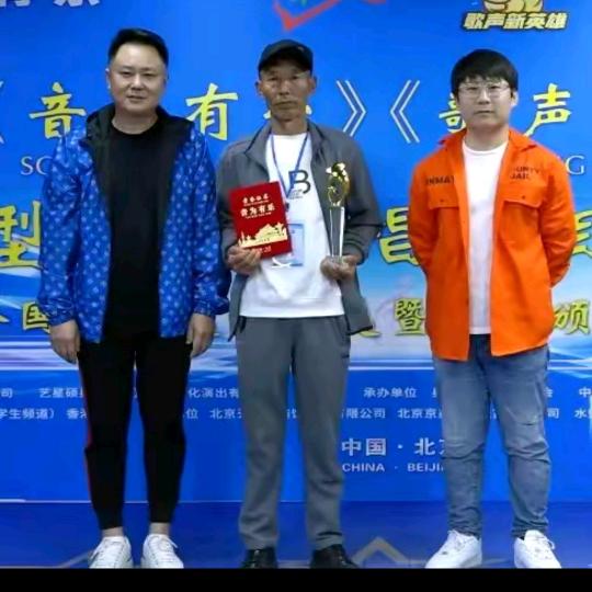 奋斗拼搏