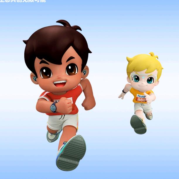 海尔空调官方焕新直播间