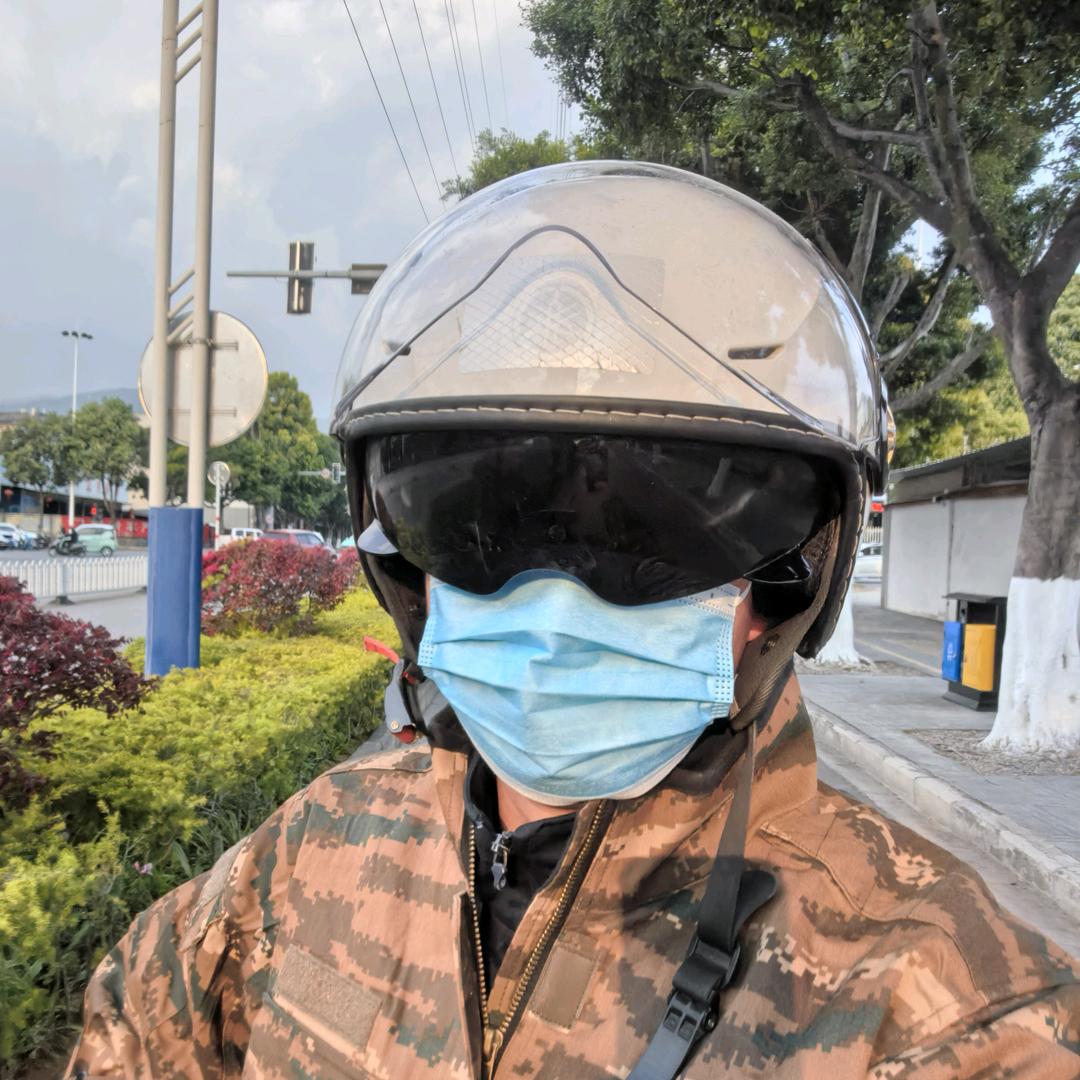 地命海心