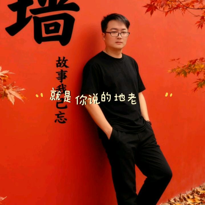 五阿哥，，关赞必回