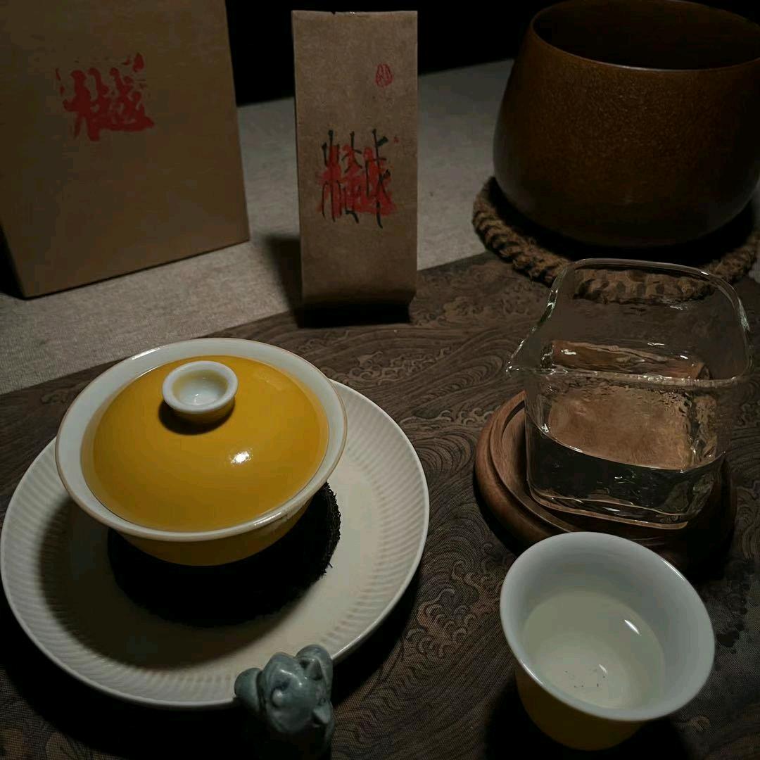 林樾