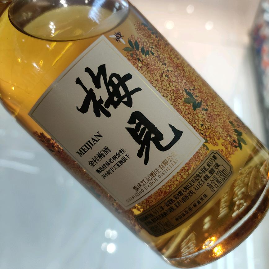 时光不语