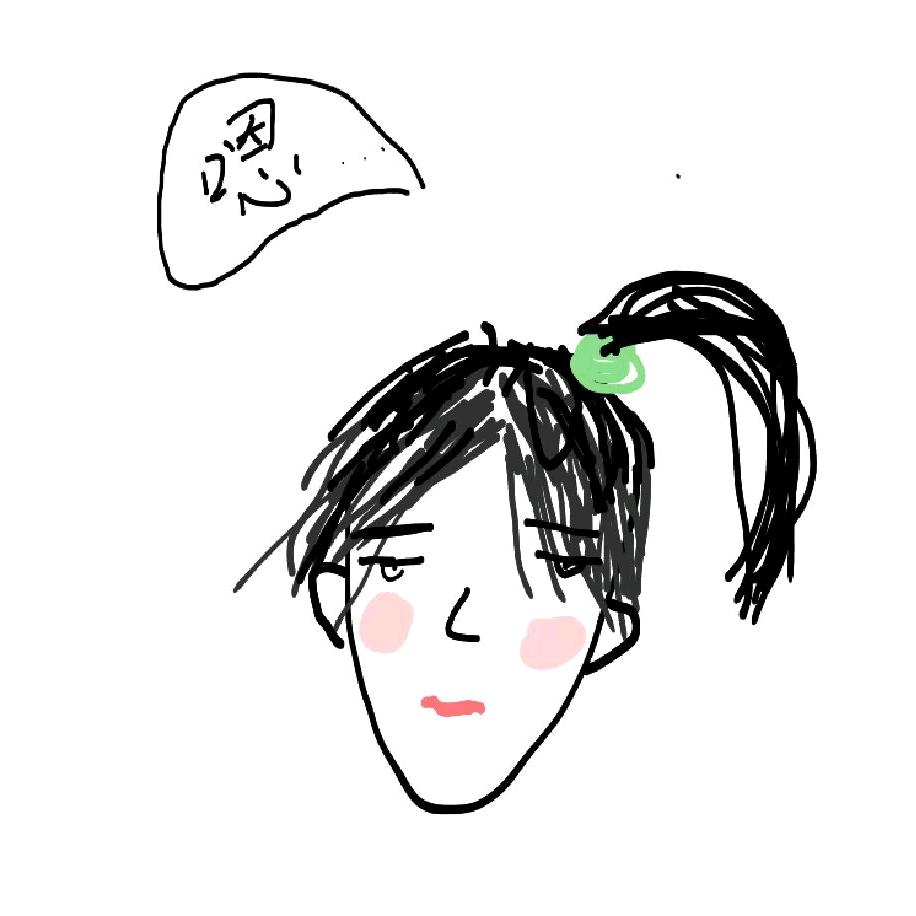 呢二