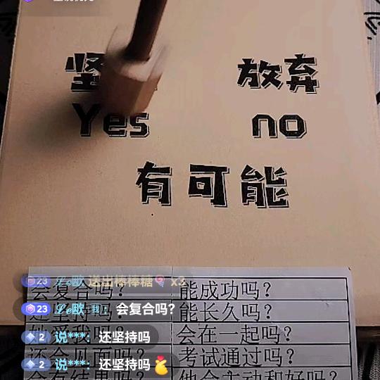 ℒℯ忆   追寻