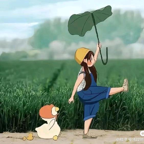 初夏🍓