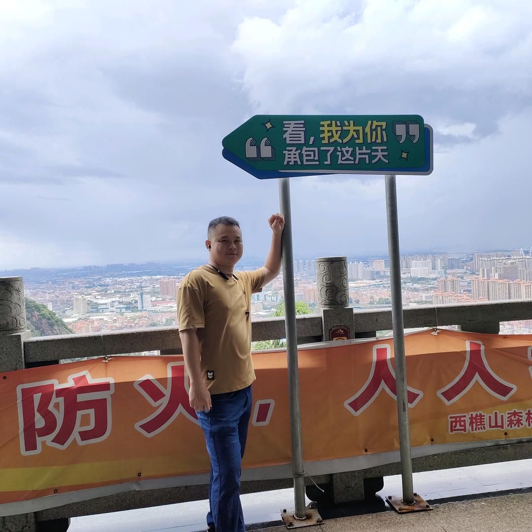 林霖ε٩(๑>₃<)۶з