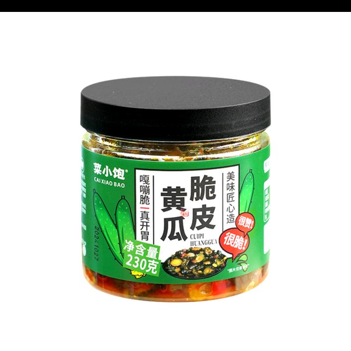 柳州郭老表