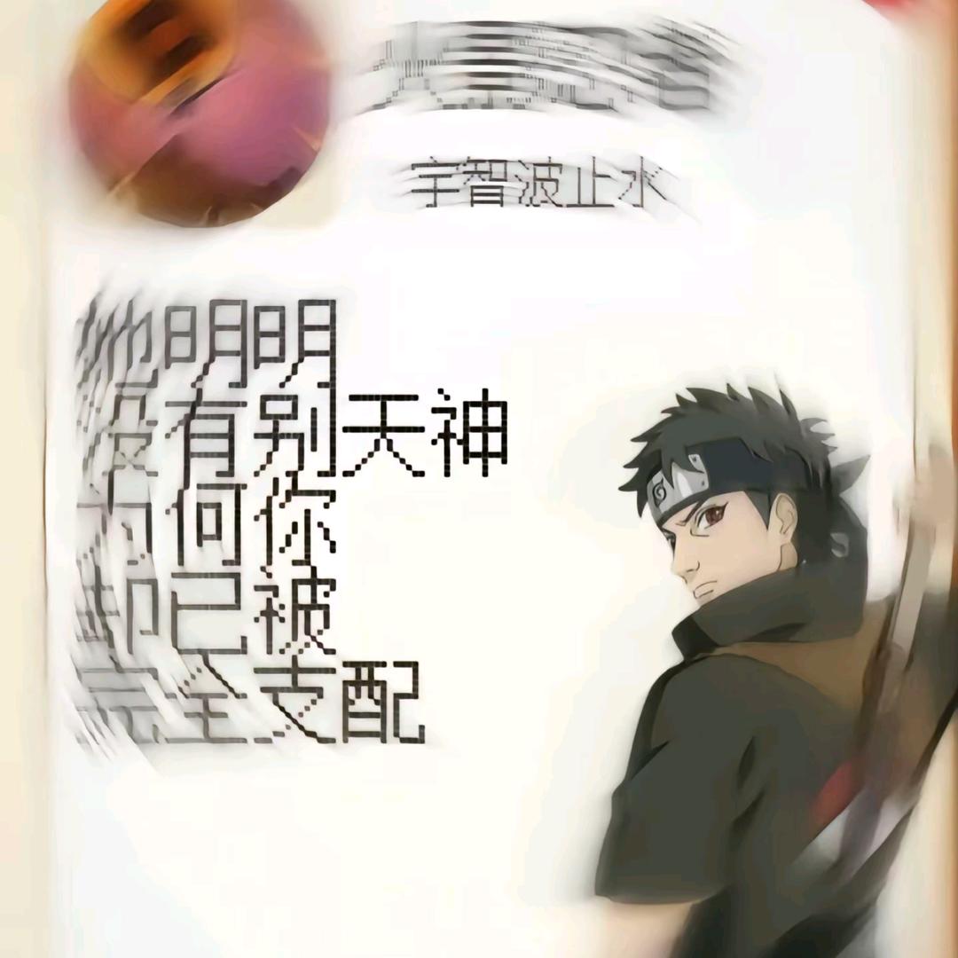 黎明