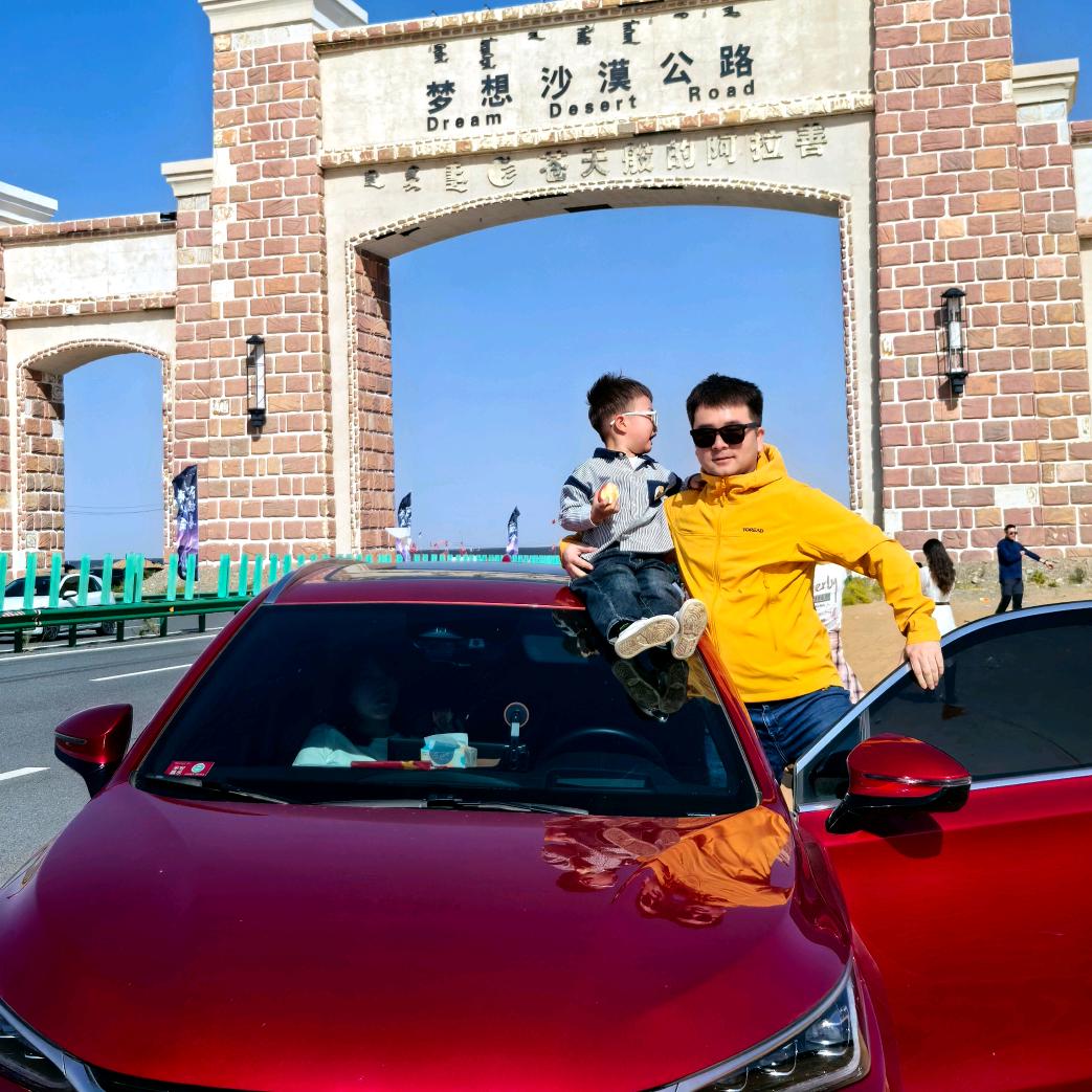 巷野奶爸赴山海