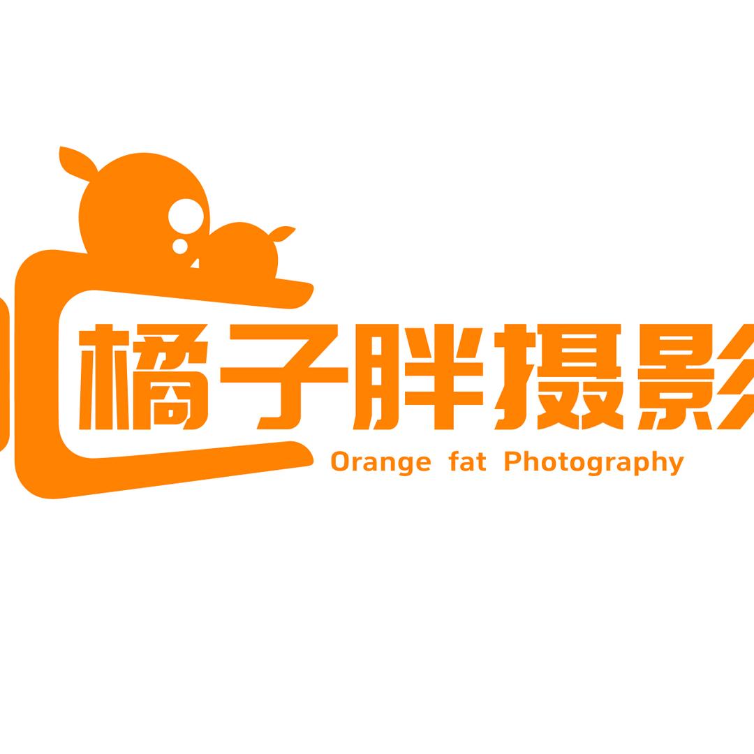 橘子胖懂摄影