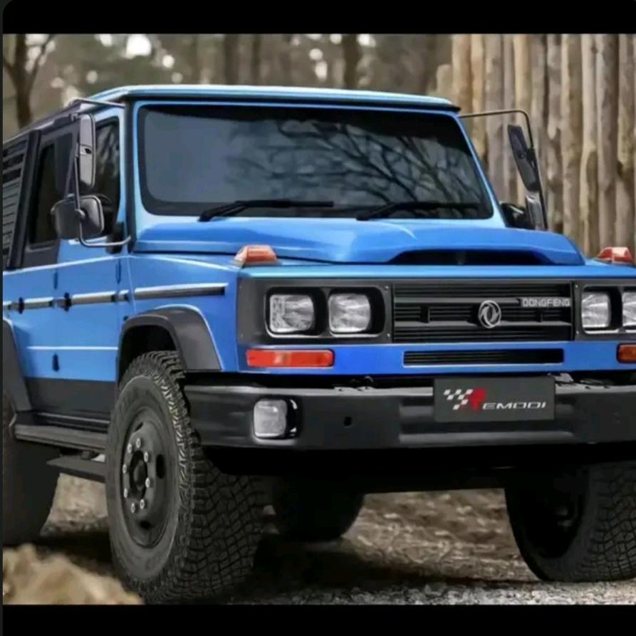 贵州天利和置业