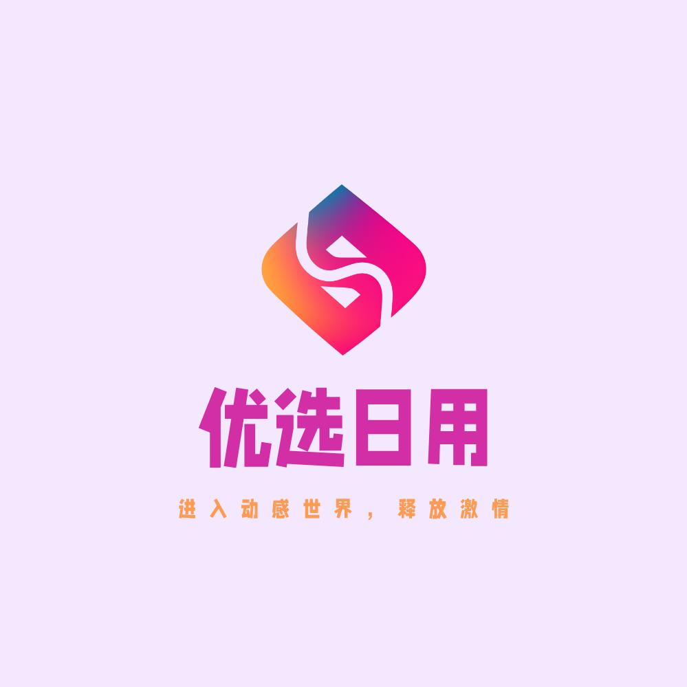 向阳1313