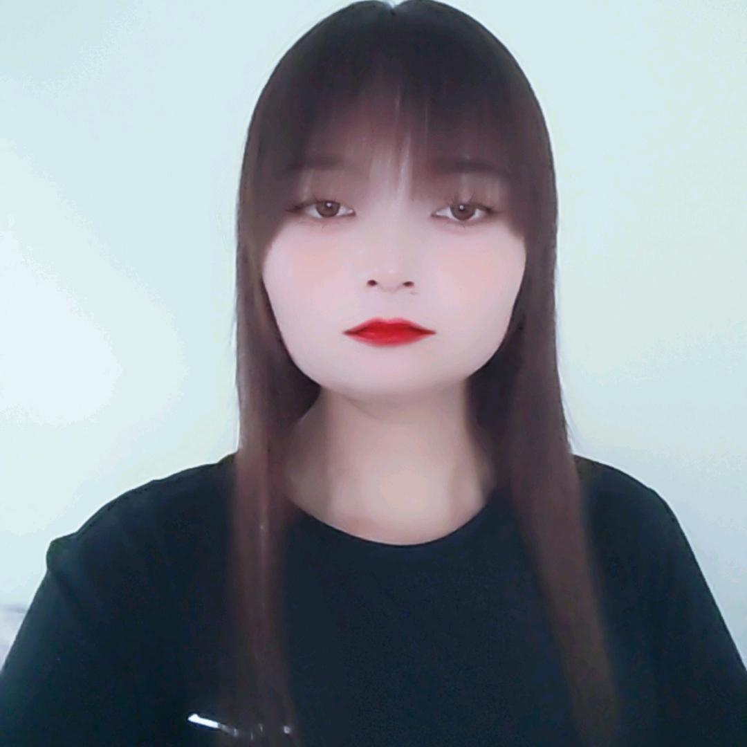青