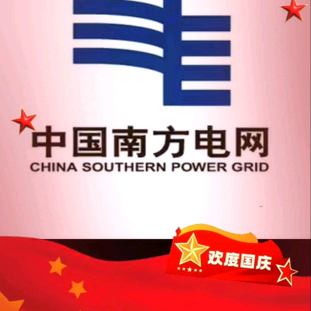 ꧁南城荒凉丶北城伤꧂