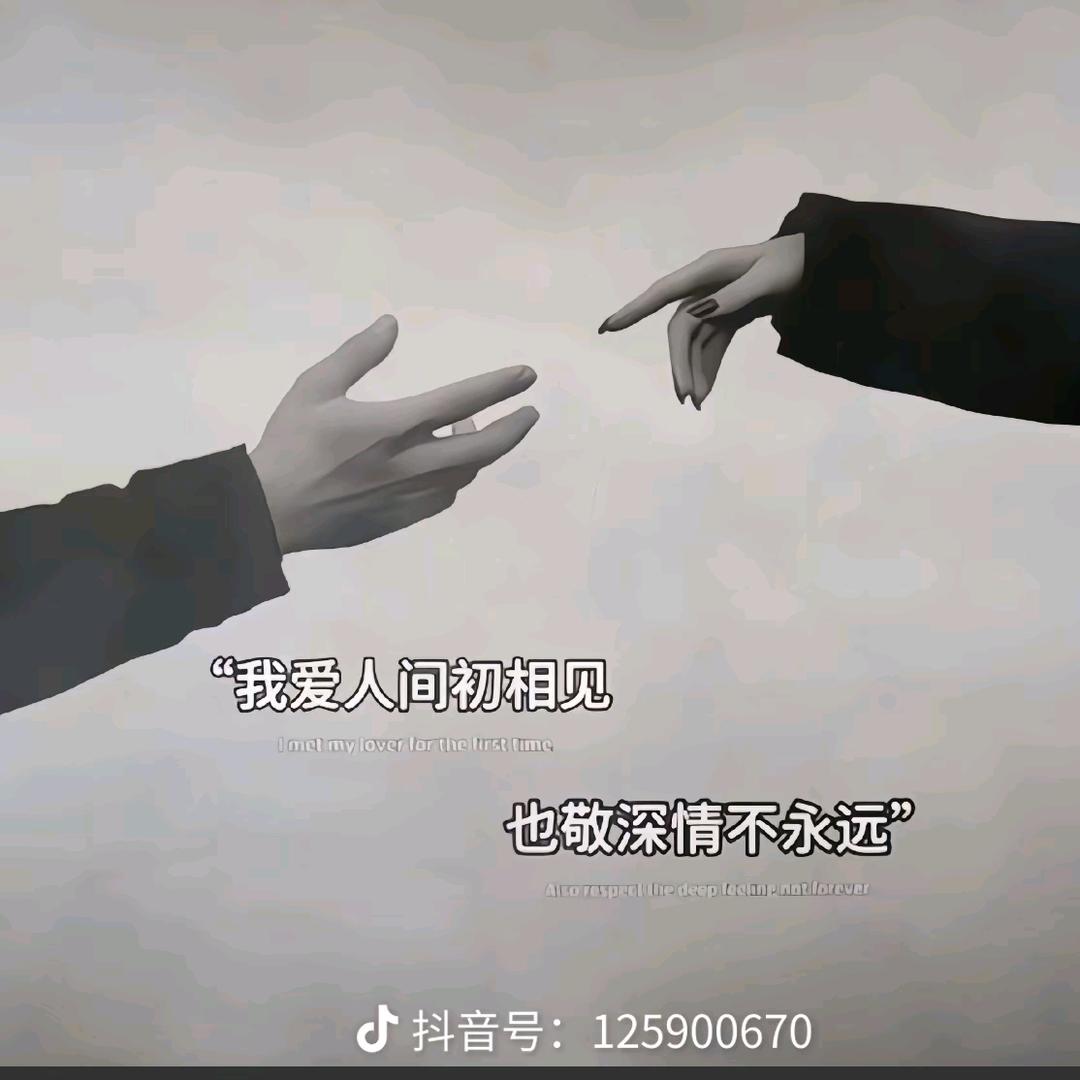 小謎ঞᩚ糊