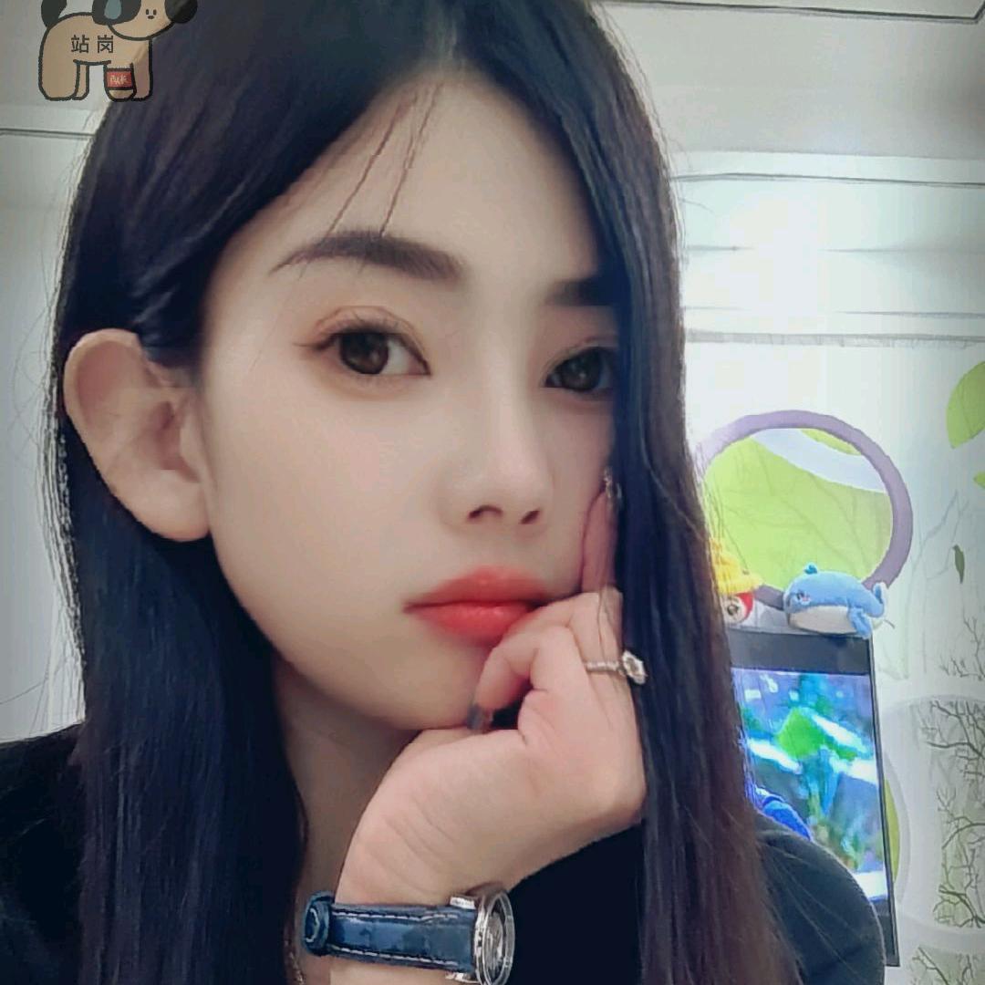 肖燕子