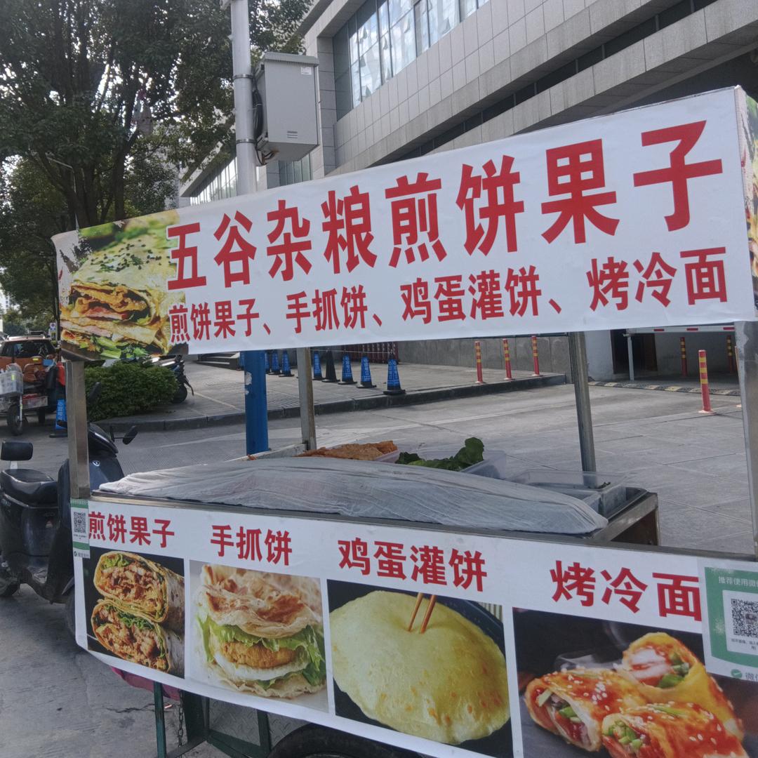 单亲妈妈