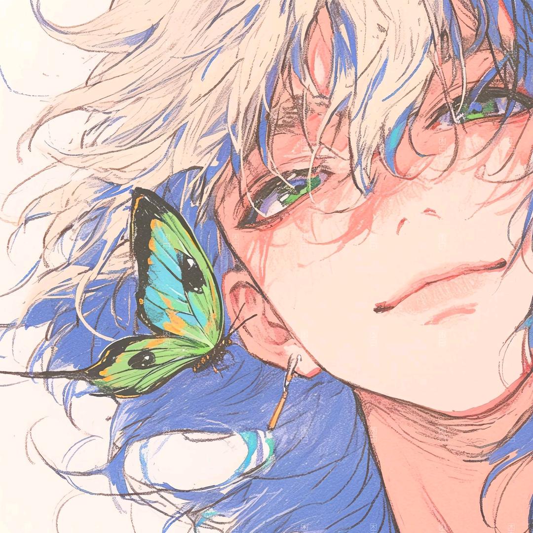 青玄