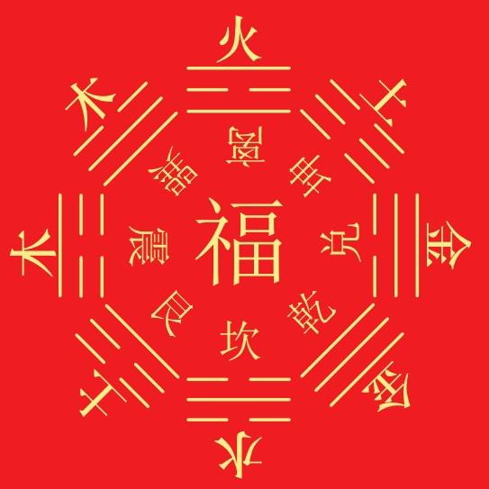 羽墨