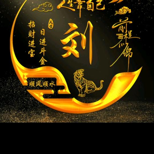 凝思品含