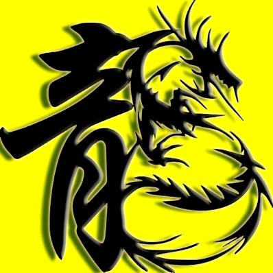 大龙电影