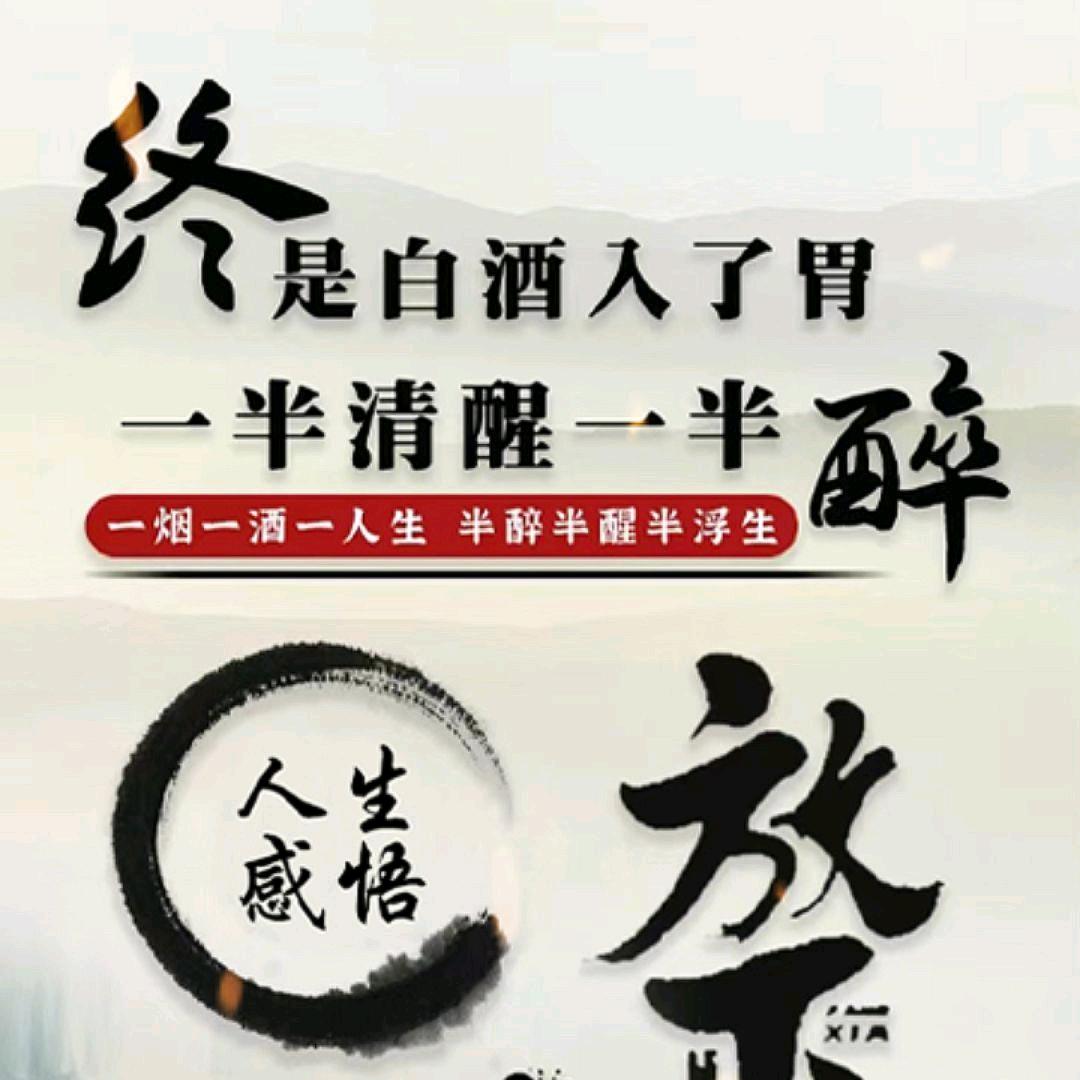 🍀2聚2222🍀