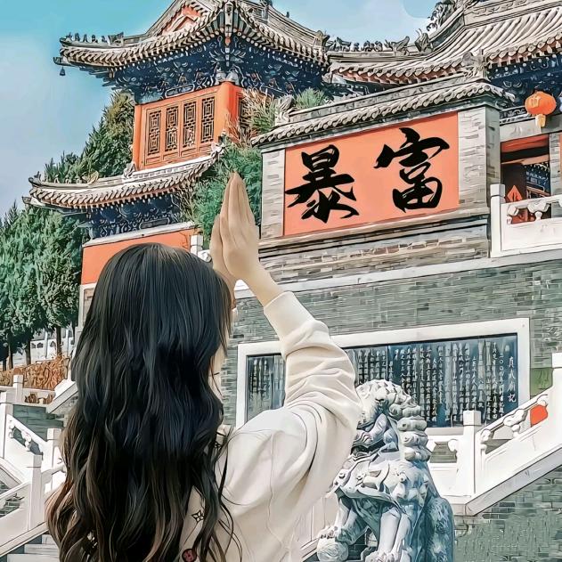 💰是锦鲤呀～🎏