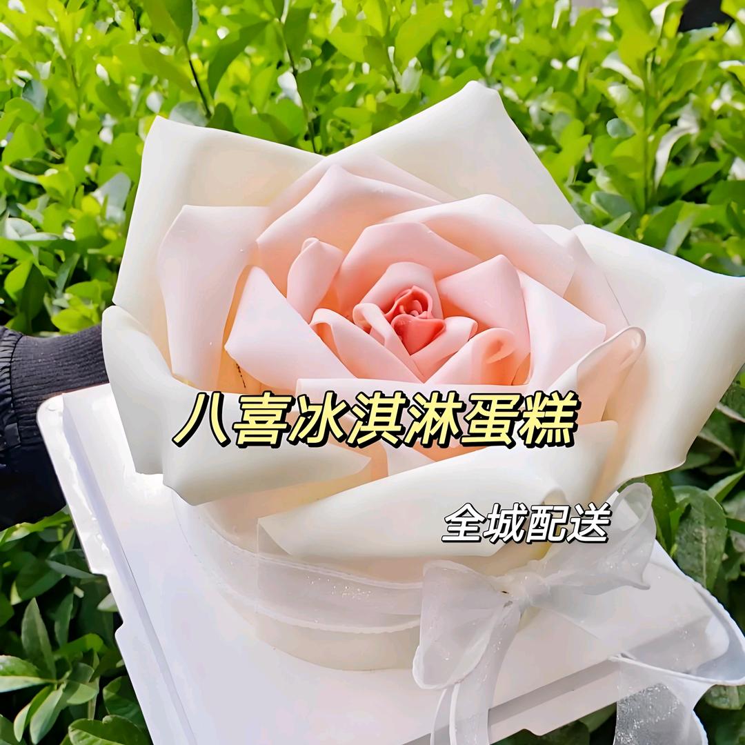 龙鳞测评