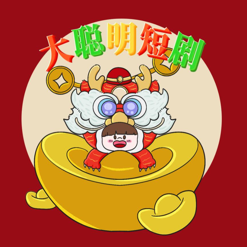 一手靠谱资源