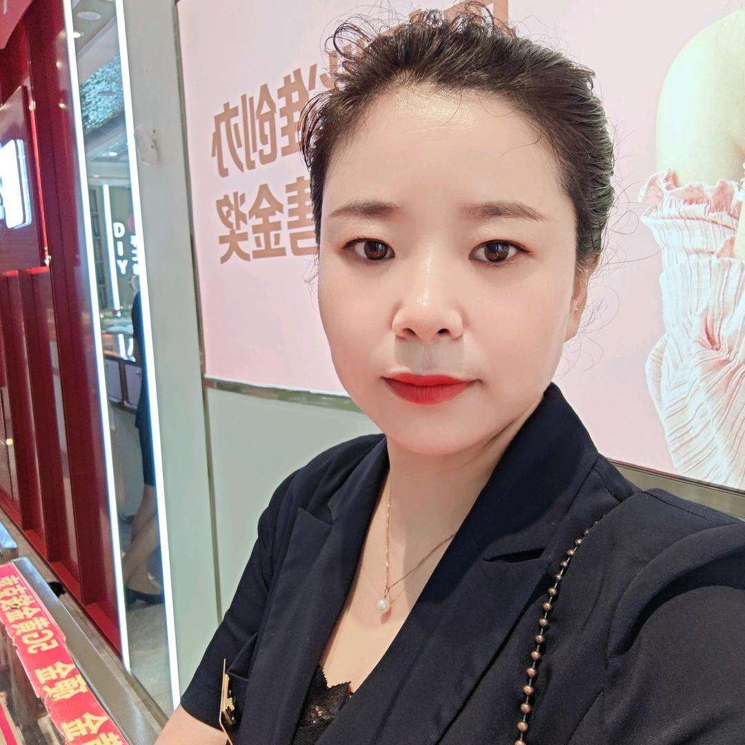中银金行小袁
