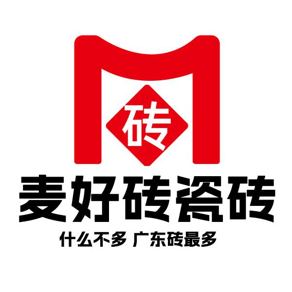 南充瓷砖易哈哈（麦好砖瓷砖超市）