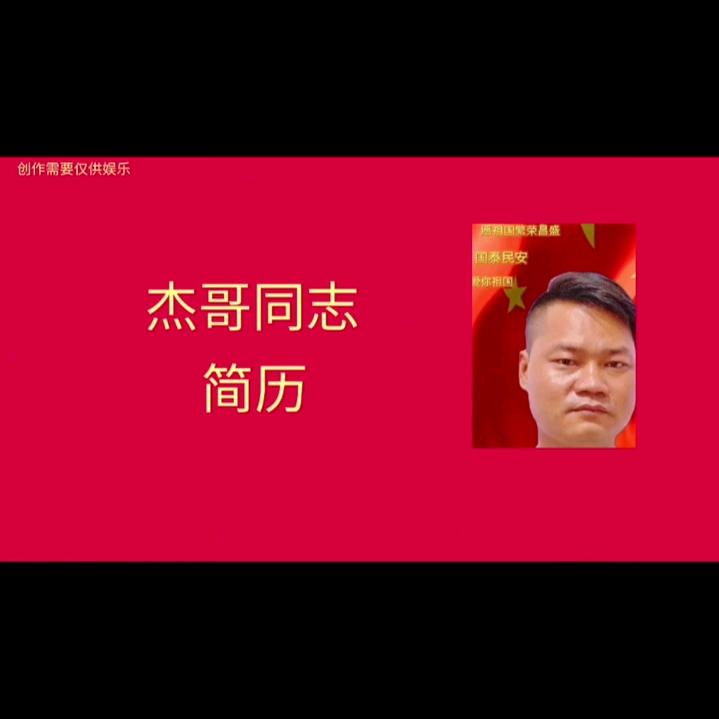 花都区紫西村养蜜蜂老师傅