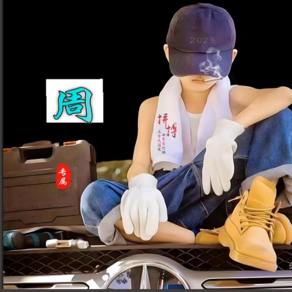 ໑ຼₒ₂₃ღ᭄繁华落寂寞心꧔ꦿ᭄💞