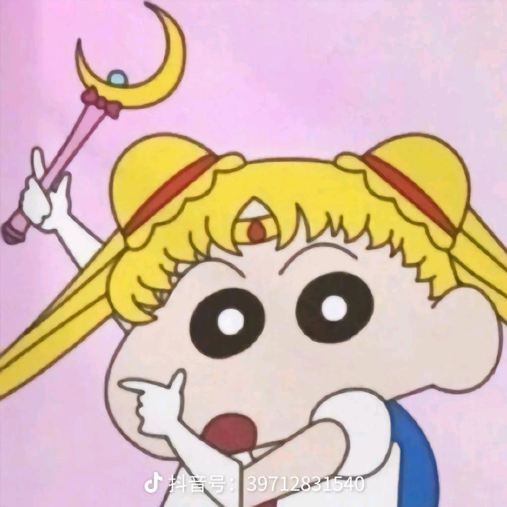 爆笑小新