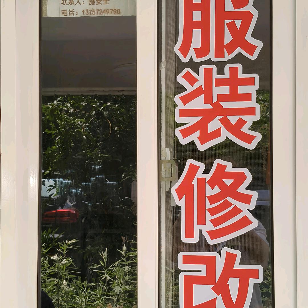 可爱的大宝和二宝