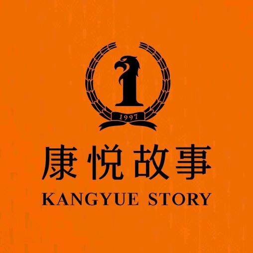 康悦spa团购福利①