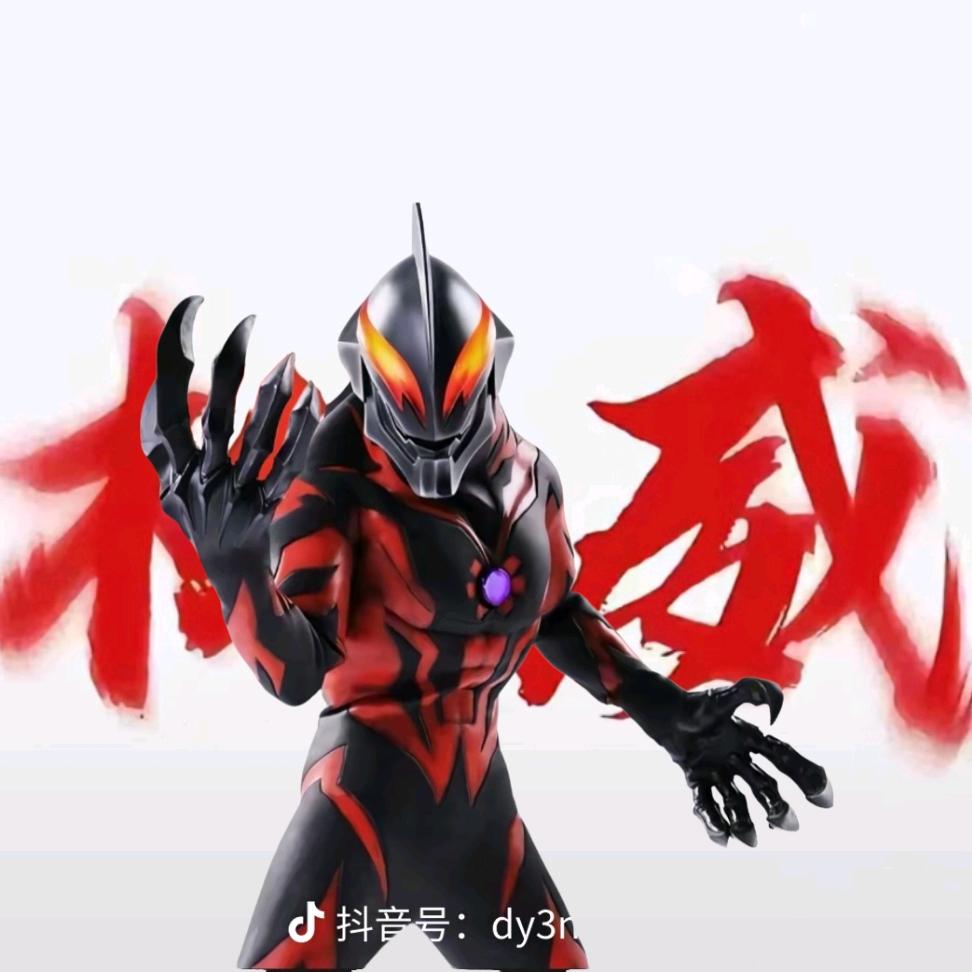 ouyang