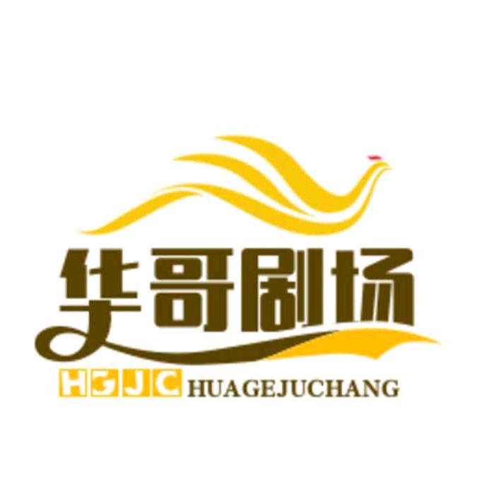 沃尔德家纺谭昌华