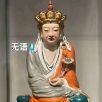 铁柱