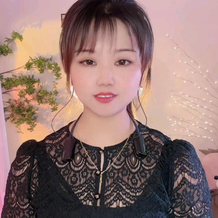 快乐心怡