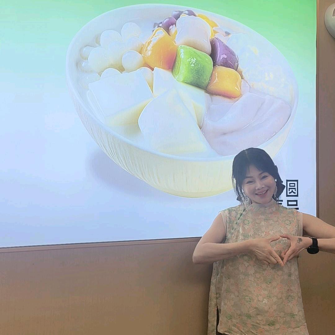 青田县燕华甜品店
