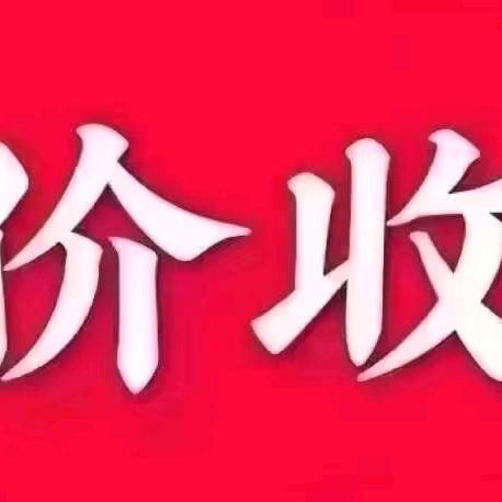 柴桑区宏达二手车