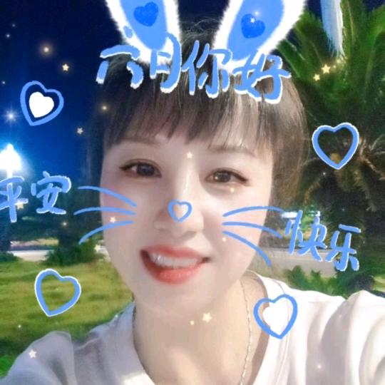 林子